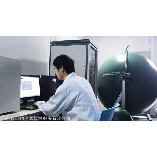 上饶市实验室仪器标定校验-检测中心//温度传感器校准