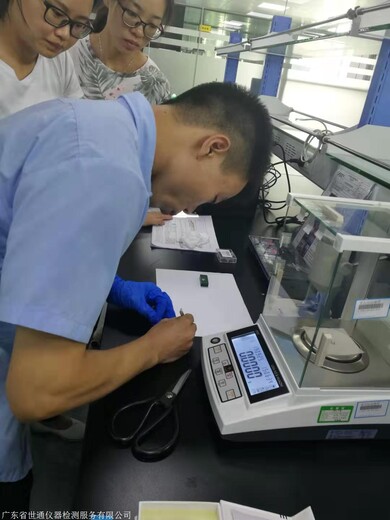 阿拉善盟測(cè)量?jī)x器校正-第三方計(jì)量//流量計(jì)校準(zhǔn)標(biāo)定