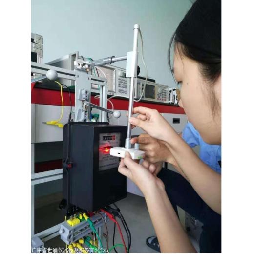 扬州市工程试验设备仪器校验公司//流量计校准标定