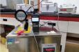 博尔塔拉州化验室仪器校正检测第三方计量//压力传感器校准