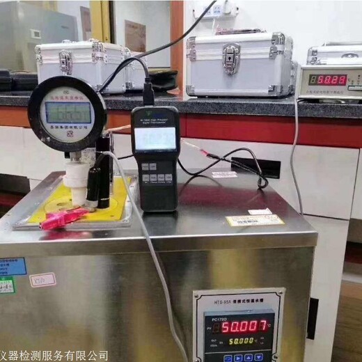 阿拉善盟測量儀器校正-檢測中心//壓力傳感器校準(zhǔn)