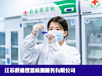 阿拉善盟測(cè)量?jī)x器校正-檢測(cè)中心//可燃?xì)怏w探頭標(biāo)定