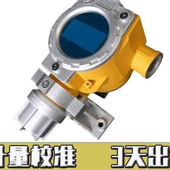 玉溪市壓力表檢定-計量校準中心