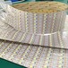 阿拉善盟噴泉泳池水底燈帶-燈帶批發(fā)-聯(lián)系電話