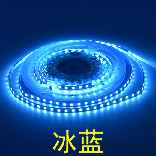 徐州市防水柔性软LED灯带-灯带零售-联系电话