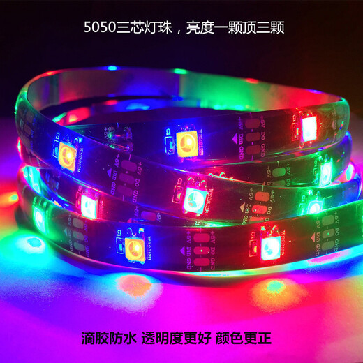 青島市市北60燈led燈帶-燈條-聯(lián)系方式