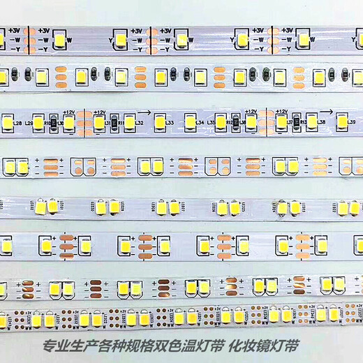 铜川市计量器具校验-仪器校准检测中心