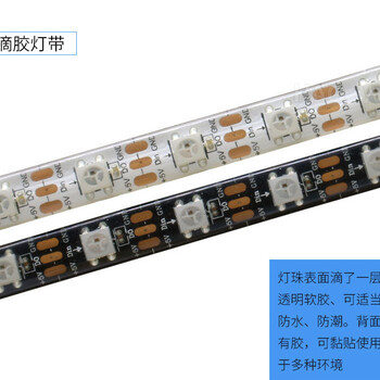 阜新市实验室仪器计量校正-仪器检测校准机构