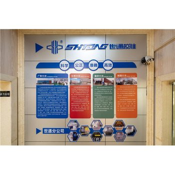 海東地區(qū)計(jì)量器具校驗(yàn)檢測(cè)機(jī)構(gòu)-流量計(jì)校準(zhǔn)