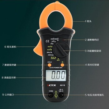 周口市儀器校驗檢測機構(gòu)-溫度傳感器校準