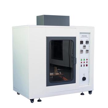漢中市檢測儀器校驗檢測機構(gòu)-溫度傳感器校準