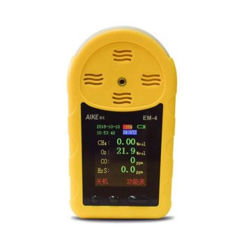 日喀则地区检具仪器校准标定机构/气体探头计量检测