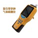 阿拉善盟可燃?xì)怏w報(bào)警器校準(zhǔn)標(biāo)定機(jī)構(gòu)//水準(zhǔn)儀校準(zhǔn)