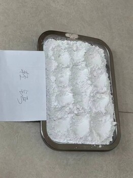 四川輕質(zhì)碳酸鈣、活性（輕質(zhì)）碳酸鈣生產(chǎn)廠家