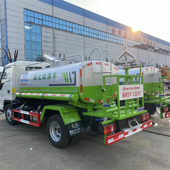 小型2.5方灑水噴霧車園林綠化道路沖洗清潔噴藥物澆灌質(zhì)保一年