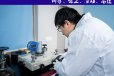 广州市白云区计量工具检测复合气体报警器校准