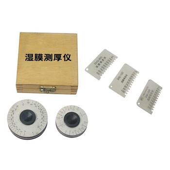 韶關(guān)市曲江區(qū)計量設(shè)備校驗可燃氣體報警器校準