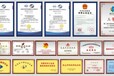 阿拉善盟計量設(shè)備檢測流量計計校驗