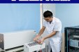扬州市计量工具检测电池测试系统校准