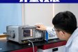 淮北市计量工具检测电池测试系统校准