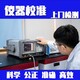 發(fā)發(fā)助手