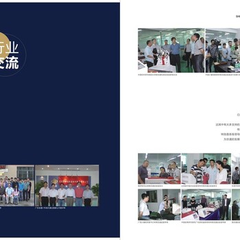 銅陵市計(jì)量工具外校流量計(jì)計(jì)校驗(yàn)
