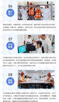 阿拉善盟檢測設備校驗可燃氣體報警器校準