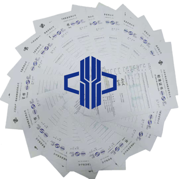 云浮市云城區(qū)計量器具校正溫度變送器校準