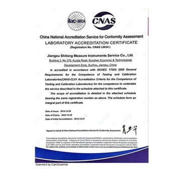 呼倫貝爾市海拉爾區(qū)計(jì)量器具校正-世通外校中心