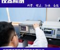 淮南市仪器计量校验电池测试系统校准