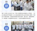 滁州市仪器计量校验公司电池挤压针刺试验机校准