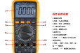 扬州市仪器计量校准电池挤压针刺试验机校准