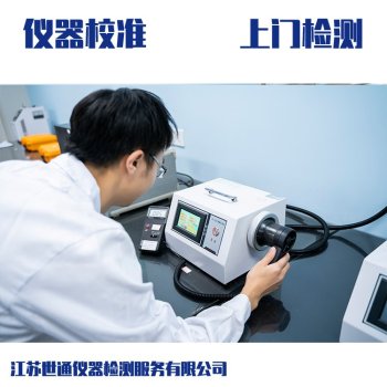昌吉州计量设备校正模拟电池测试仪校验