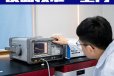 梅州市大埔县计量器具计量电池测试系统校准