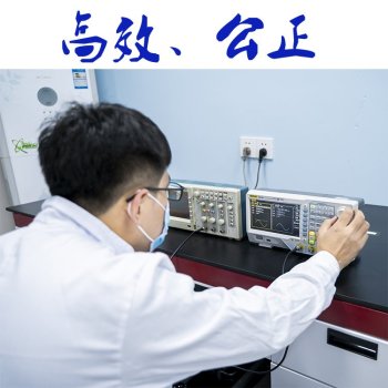 南京市仪器计量校验公司双金属温度计校准