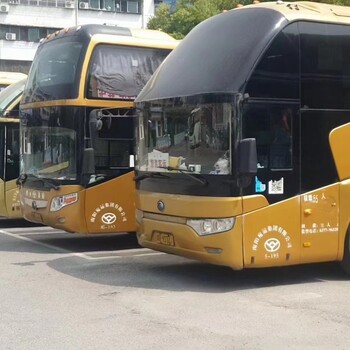 萊陽到重慶長途客車