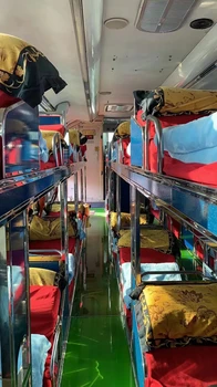 膠南到雞西市長(zhǎng)途大巴車