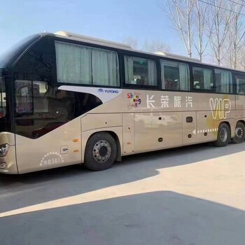 紅果到濰坊大巴車