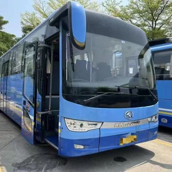 黃島到公主嶺長(zhǎng)途大巴車