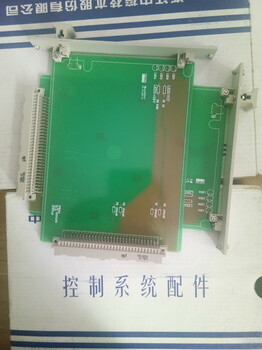 中控dcs系統fw353(b)標準信號輸入卡手冊更新