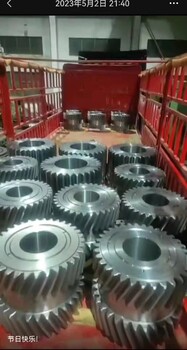 河北廊坊供應(yīng)20CrMo耳軸鍛件鍛打件價格合理工期快