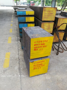2025年鍛造發(fā)酵罐配件Q355B頂部底座多錢一公斤