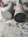 電站鍋爐閥門材料1Cr5Mo鍛件工期短出報告