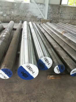 40CrNiMo齒輪35CrMoV發(fā)電機軸庫存規(guī)格