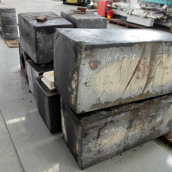 20CrNi2Mo齒圈56NiCrMoV7模具鋼報價合理