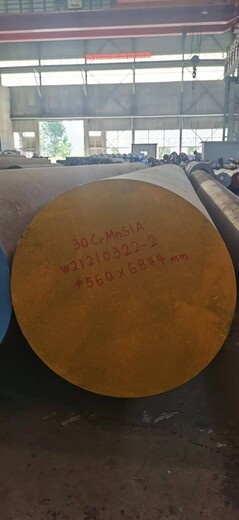 上海減速機用42crmo齒輪鋼車光調質