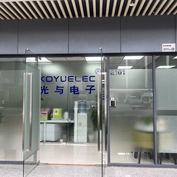 代理分銷經銷AMAZINGIC晶焱代理分銷經銷供應