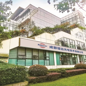 高功率2~3微米激光器