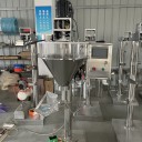 郑州东霖机械设备DL-FJ1粉末定量包装机粉剂包装机