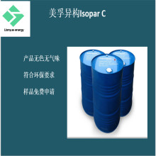 埃克森美孚isoparC碳氢清洗剂金属加工液涂料稀释剂PVC降粘剂铸造液